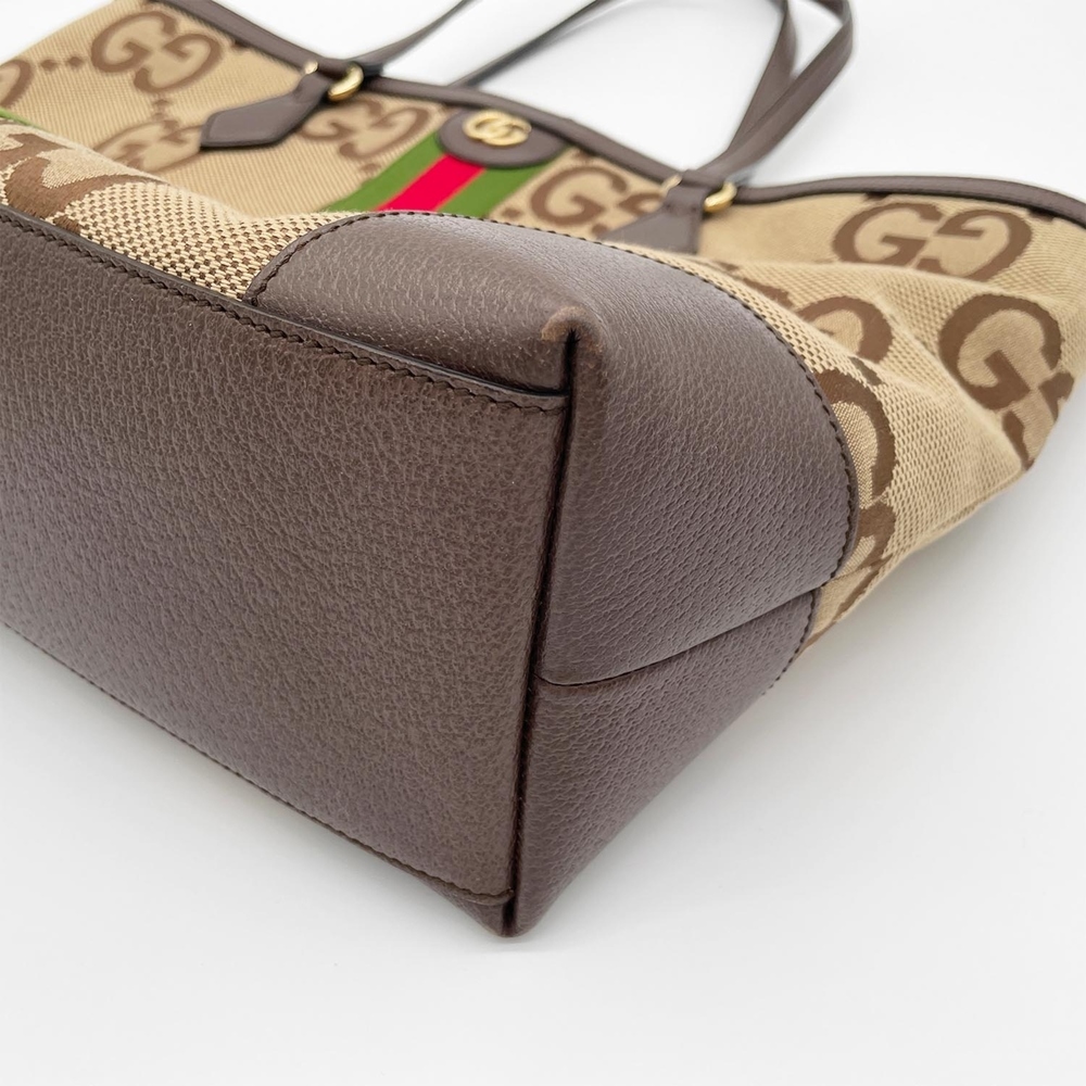 GUCCI Sherry Tote Bag, Canvas and Leather, Brown, Women's - Picture 6 of 10